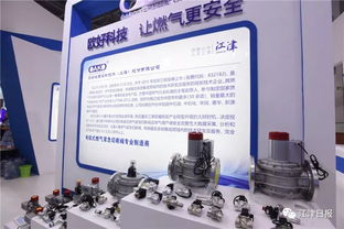 推拿师傅竟不是人？江津智能教学设备惊艳亮相智博会