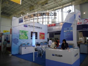 昆山超声携新产品亮相2011年春季全国高教仪器设备展，推动教学设备创新再升级