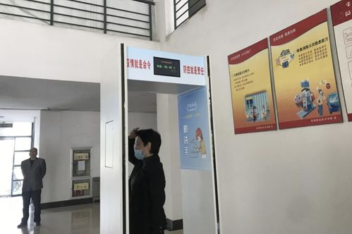 宝鸡职院教师团队研发红外体温监测仪，创新教学设备服务社会
